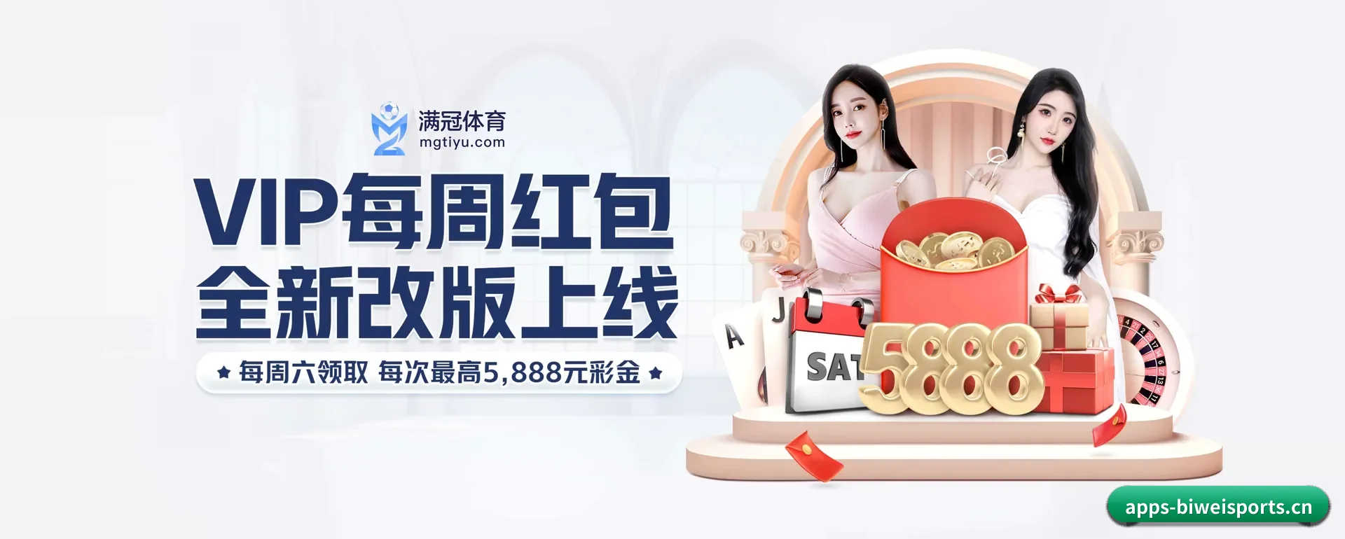 一直做下去做好基础的事